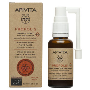 Apivita Βιολογικό Spray Για Το Λαιμό Με Πρόπολη & Αλθαία 30ml