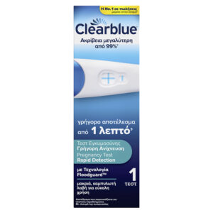 Clearblue Test Εγκυμοσύνης Γρήγορης Ανίχνευσης