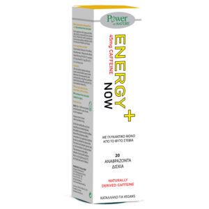 Power Health Energy Now 20 Effervescent Tabs