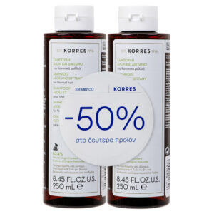 Korres Σαμπουάν Για Κανονικά Μαλλιά Με Αλόη & Δίκταμο 2x250ml