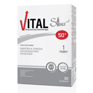 Vital Silver 30 Lipidcaps