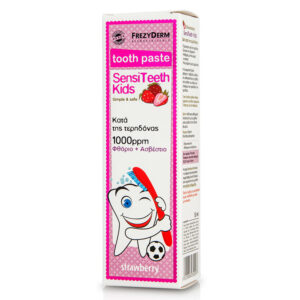 Frezyderm Sensiteeth Kids Tooth Paste 1000ppm 50ml