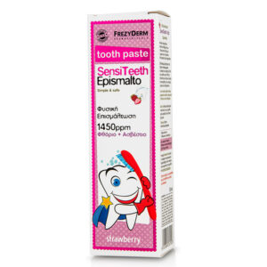 Frezyderm Sensiteeth Epismalto Toothpaste 1450ppm 50ml