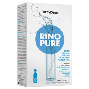 Frezyderm Rinopure Αμπούλες Φυσιολογικού Ορού 30x5ml