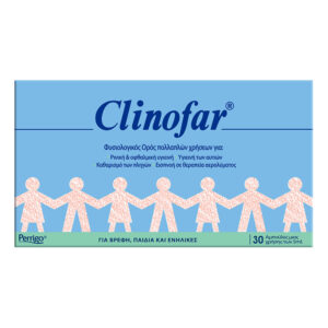 Clinofar Αμπούλες 30x5ml