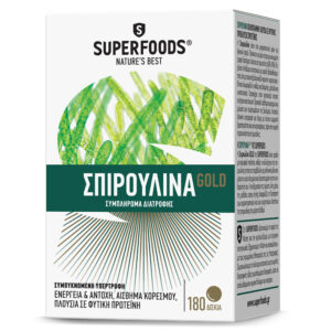 Superfoods Spirulina Gold 300mg 180 Δισκία