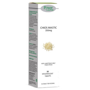 Power Health Chios Mastic 350mg 20Eff.Tabs