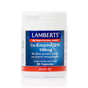 Lamberts Co-Enzyme Q10 100mg 30caps