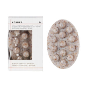 Korres Απολεπιστικό Σαπούνι Για Μασάζ Κατά Της Κυτταρίτιδας Με Κόκκους Φυκιών & Καφεΐνη 125gr