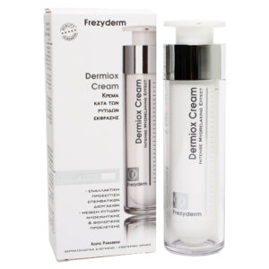 Frezyderm Dermiox Cream 50ml