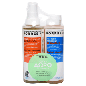 Korres Παιδική Λοσιόν Με Μηλόξιδο 150ml Και ΔΩΡΟ Σαμπουάν Με Μηλόξιδο 150ml