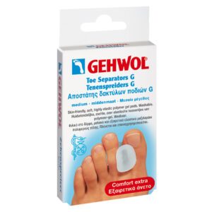 Gehwol Toe Separator G Small 3τεμ.