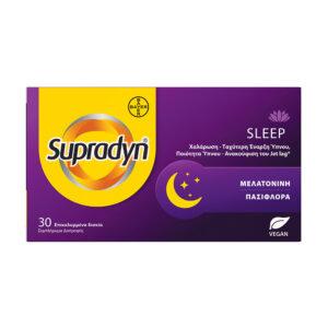 Supradyn Sleep με Μελατονίνη & Πασιφλόρα 30tabs
