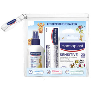 Hansaplast Κιτ Περιποίησης Πληγών για Παιδιά