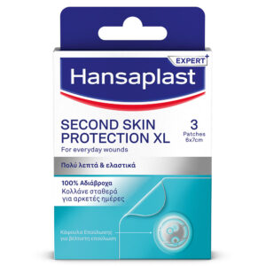 Hansaplast Second Skin Protection XL 3τμχ