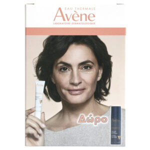 Avene Promo Pack Dermabsolu Yeux Soin Regard Combleur 15ml & ΔΩΡΟ Dermabsolu Creme Nuit 10ml