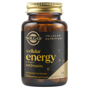 Solgar Cellular Energy 14veg.caps