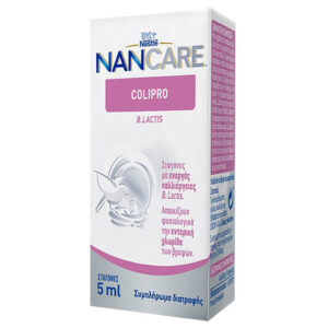 Nestle NANCARE Colipro 5ml