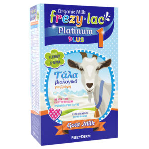 Frezyderm Platinum Plus 1 Βιολογικό Γάλα Κατσίκας 400ml