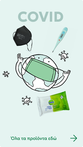 WhatsApp Image 2026 02 16 at 15.00.19